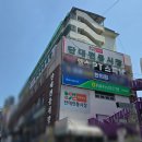 단대오거리역 4번출구 네이버블로그