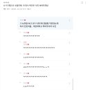 원달 이미지