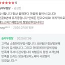 앙포레헤어 이미지