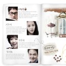 오커피하우스 네이버블로그