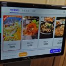 신라해장국(장안점) 이미지