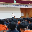 광주서광중학교 이미지