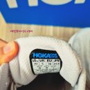 호카 여성운동화 클리프톤 10 와이드 후기 [+사이즈 240]