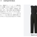 샐로 네이버블로그