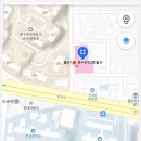 야무진공인중개사사무소 이미지