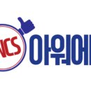 아워에듀 이미지