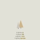 풍경하루 이미지