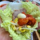 우리네보쌈 | 종로삼해집 마늘보쌈, 뼈해장국까지 나오는 찐맛집 후기