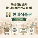 호은농장 이미지