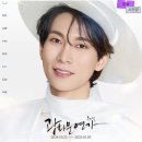광화문연가 bnt뉴스