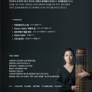 민속극장 풍류 이미지