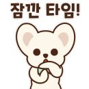 리얼클린 족욕 이미지