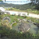 진성개발 주식회사 이미지