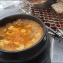 오돌 네이버블로그