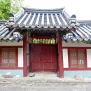 삼명서원 이미지