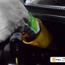 전주오토밋숀