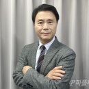 김태완 행정사 이미지