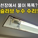 율정마을13단지 이미지
