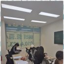 스카이진학교육학원