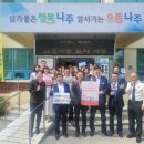 남면파출소 이미지