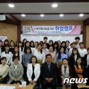 전북과학대-2 이미지