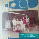 지리산추성민박 이미지