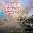 주공랜드부동산공인중개사사무소 이미지