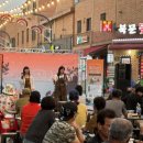 장안문거북시장 이미지