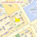 좌동순환로 이미지