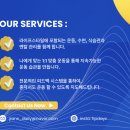해피데이지
