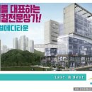 예닮메디 이미지