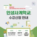 두피 안티에이징, 시작해 볼까 이미지