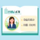 경성종합환경 이미지