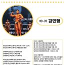 신인규피티스튜디오 이미지