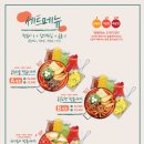 북면다방
