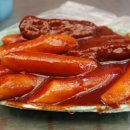 이모네떡볶이 - 용인시 처인구 금령로99번길 11 | 이모네떡볶이