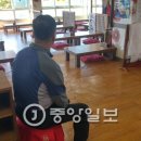 광안리 부산횟집 이미지