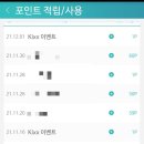 더플러스에너지