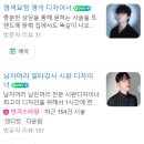 한올살롱 이미지
