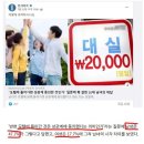드림모텔 이미지
