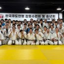 사당 복싱체육관 | [김광수사범 칼러미] 쿠도 연말 승단심사 후기