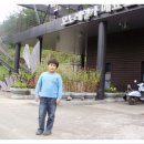 다사랑공동생활가정 이미지