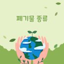 명지 행정사사무소 이미지