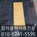 세은모바일 이미지