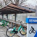 국토종주자전거길1-181 네이버블로그