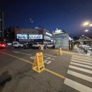 KBS | KBS아레나: '리베란테' 콘서트 후기✨️