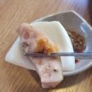 소촌로 | 소촌동맛집 곱창나무 수제국밥 솔직후기.