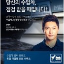 연희카센터 | 서대문구 수입차 정비 BMW 520D 밸브커버 가스켓 교환 후기