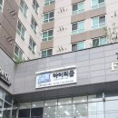 아이티프로 이미지