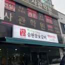 천상1길 이미지